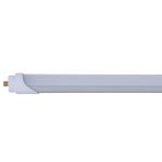 8FT FA8 Tube - 图片 3